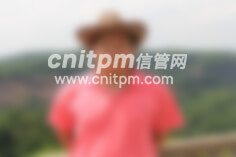 信息系统项目管理师优秀学员、高分学员