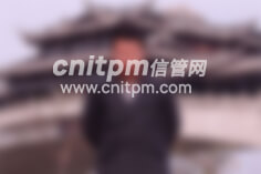 信息系统项目管理师优秀学员、高分学员