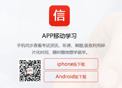 八年品牌值得信赖