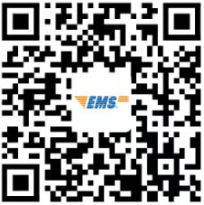 四川眉山2022年上半年软考证书邮寄