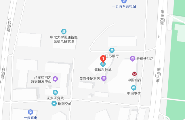 江苏南通2021年上半年软考证书领取地点