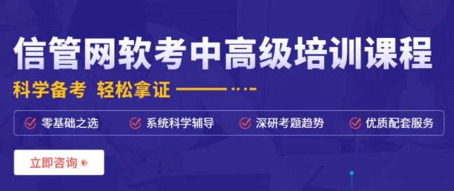 JRS直播培训课程