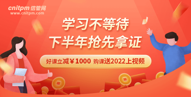 JRS直播培训课程