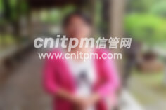 信息系统项目管理师优秀学员