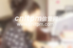 信息系统项目管理师优秀学员