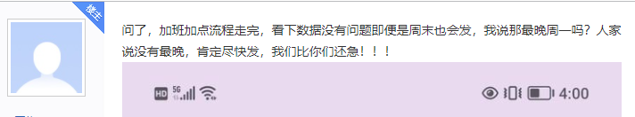 2022年上半年软考成绩咨询4