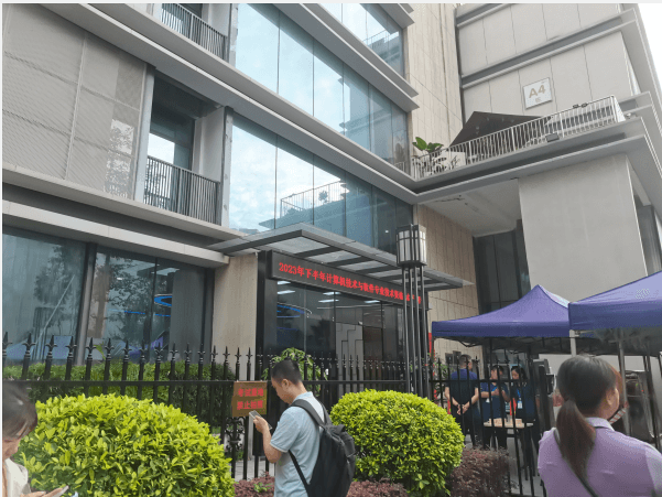 2023年下半年广西信息系统项目管理师考点外围