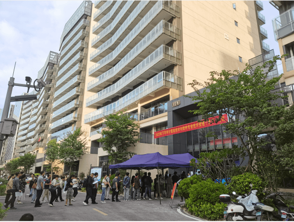 2023年下半年广西信息系统项目管理师考生入场图