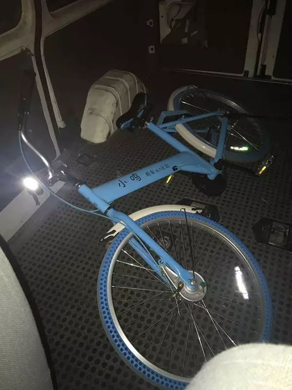 男子骑共享单车20分钟计费41万元 连夜直奔派出所