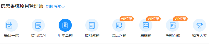 JRS直播考试中心