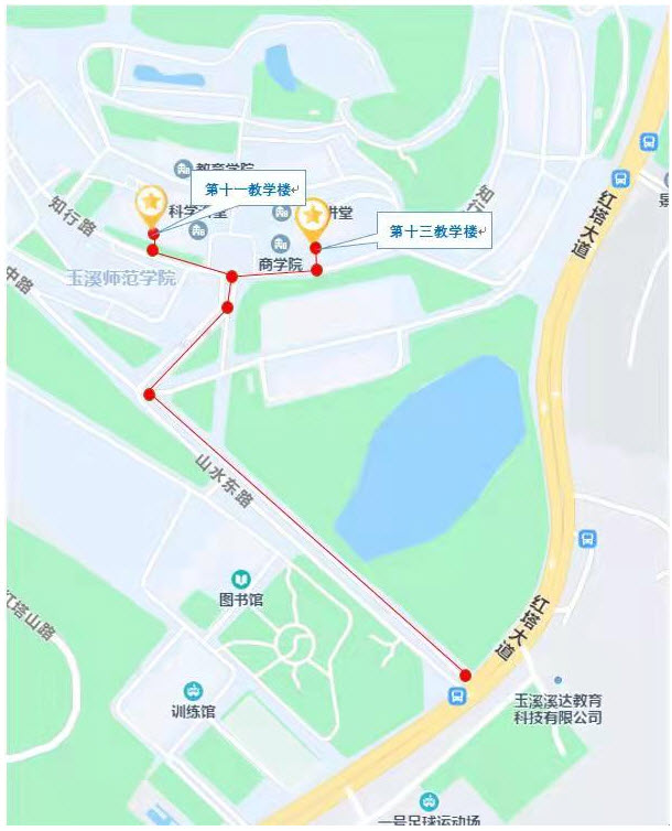 玉溪师范学院考点考生进校及离校路线图
