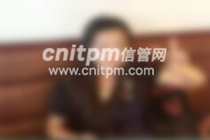 信息系统项目管理师优秀学员