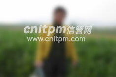 信息系统项目管理师优秀学员