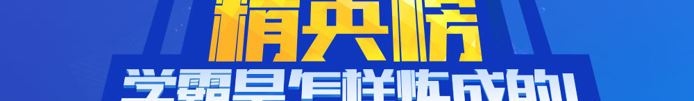 2018上半年信息系统项目管理师征文与经验分享